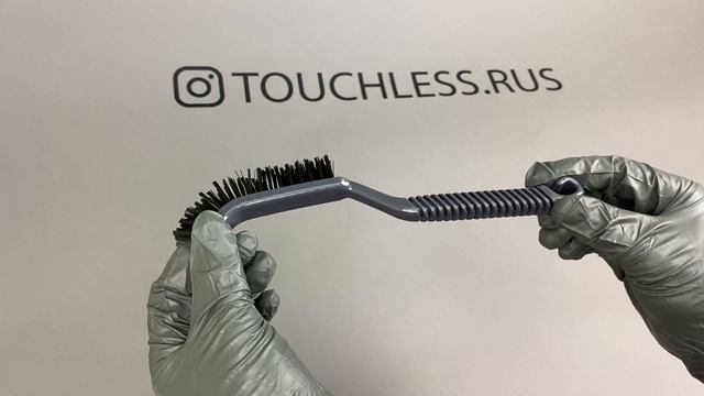 BL-T010 | Щетка для чистки арок | Touchless | Обзор смотреть онлайн