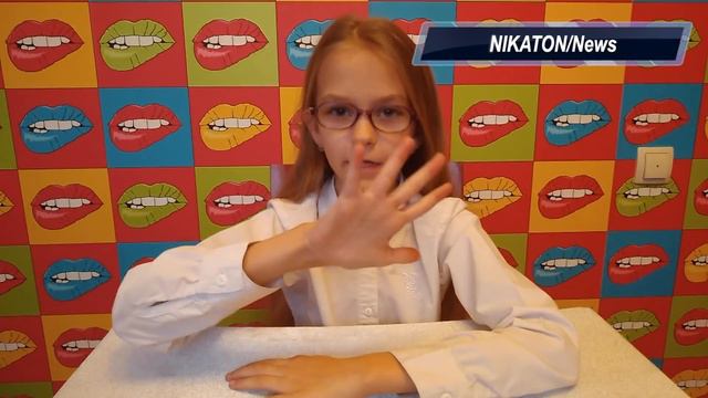 Тренды Ютуба и детские каналы KIDS NEWS/ НОВОСТИ БЛОГОСФЕРЫ смотреть онлайн