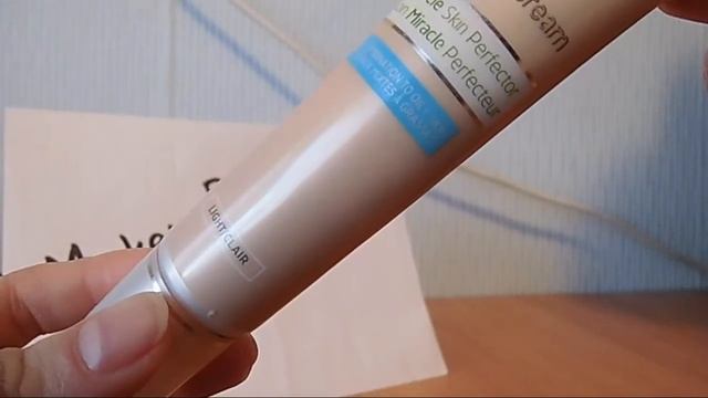 Bb cream Garnier Bb Garnier Бб крем Гарньер смотреть онлайн