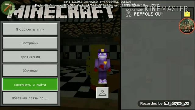 Играю в minecraft на карте фнаф 1 за аниматроников без модов смотреть онлайн