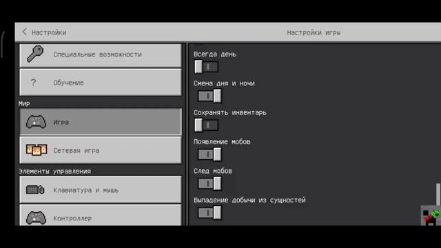 Майнкрафт выживание с модами | часть 1 смотреть онлайн