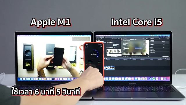 Review | MacBook Pro 13 ชิป Apple M1 เทียบกับ Intel เป็นไงบ้าง น่าซื้อไหม смотреть онлайн