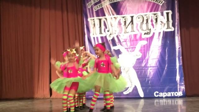 Ансамбль «ФИШКА» смотреть онлайн