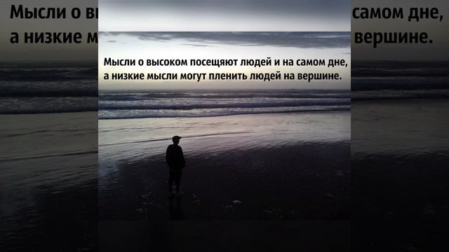 Стих "Что остаётся" смотреть онлайн