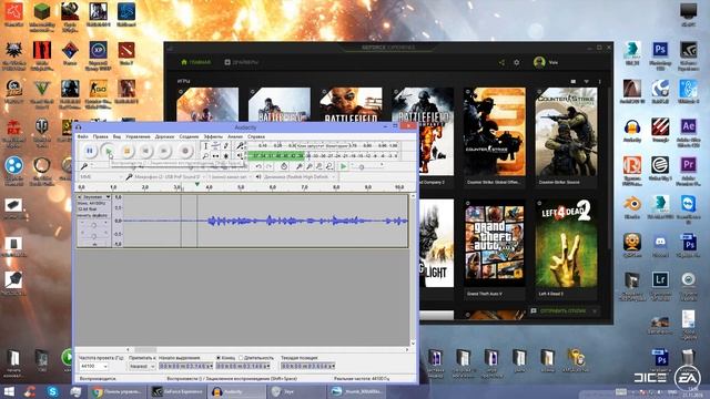 Дешёвая USB звуковая карта 7.1 channel sound (TRUA71) без обработки и после обработки смотреть онлайн