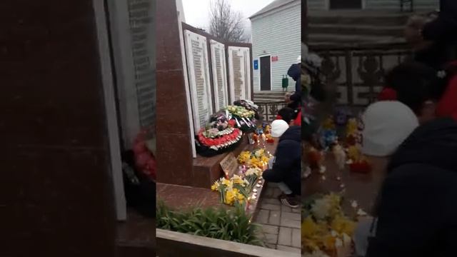 С. Шедок . Кемерово мы с тобой. смотреть онлайн