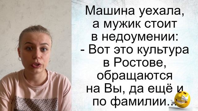 Как 2 мужика в Питере бух@ли... Подборка смешных жизненных анекдотов. Лучшие короткие анекдоты смотреть онлайн