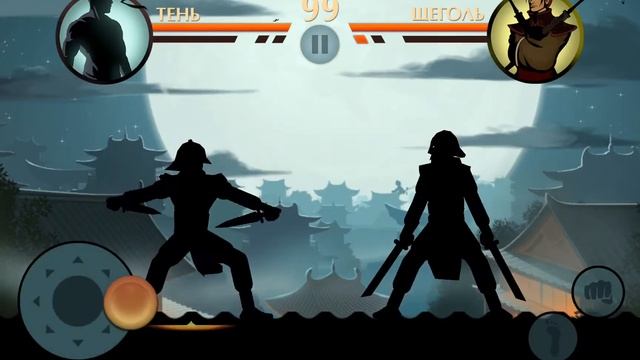 Побеждаем Щеголя смотреть онлайн