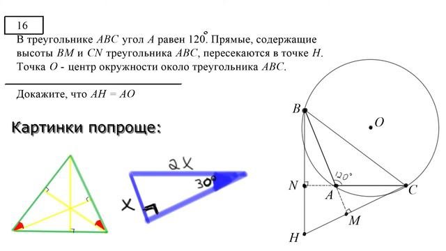 Мичков Данил Дмитриевич - репетитор по математике - видеопрезентация для Repetit.ru смотреть онлайн