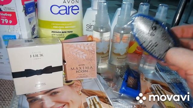 AVON ОБЗОР ЗАКАЗА ПО КАТАЛОГУ за СЕНТЯБРЬ 2021 смотреть онлайн
