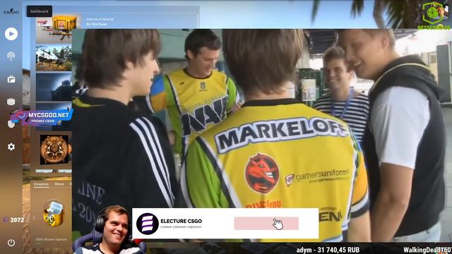 CEH9 СМОТРИТ: H33element 