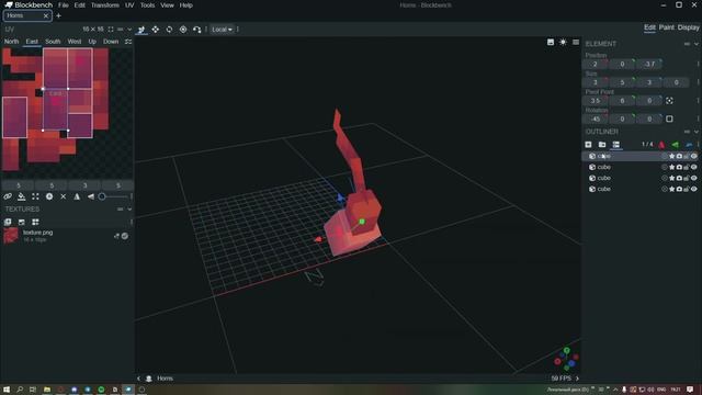 Создаю рога для minecraft в BlockBench | Creating horns for minecraft in BlockBench смотреть онлайн