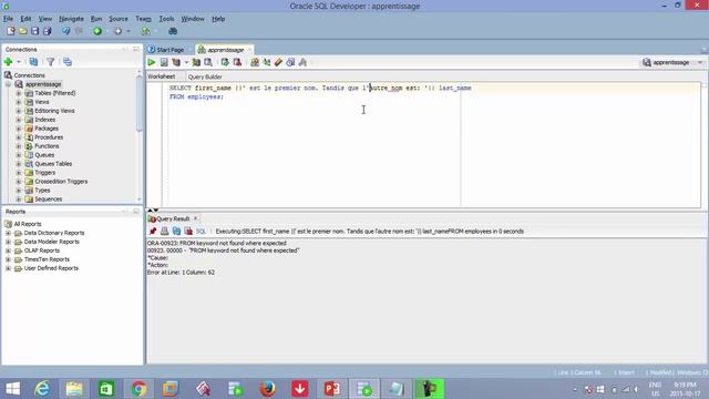 Administration de base de données Oracle - 12 - L'opérateur "quote" смотреть онлайн