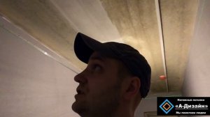 Как мы устанавливаем вставку для натяжного потолка на внешние углы