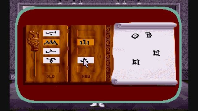 Museum Madness (Part 20): Development Of Writing