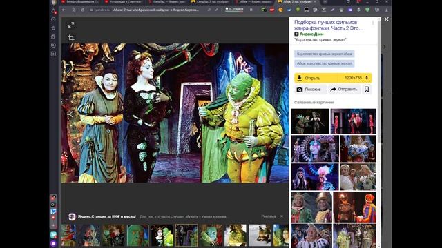 Как отделить карандашный штрих от бумаги.Способ № 2 смотреть онлайн