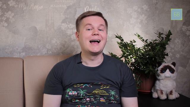 Как мне узнать истину?