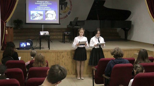 12.04.2024 Первооткрыватели Космоса смотреть онлайн