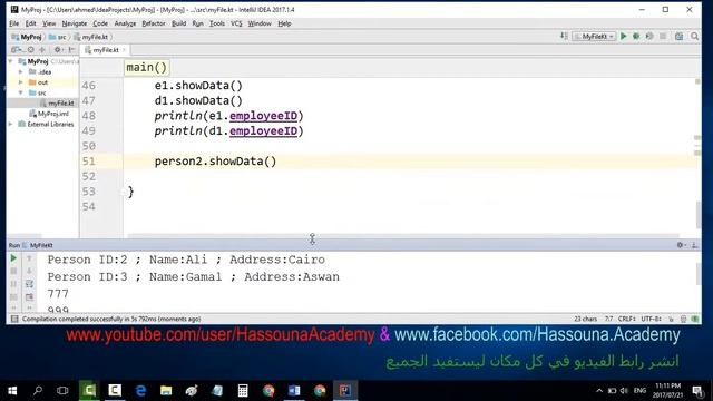 #93 kotlin الوراثة مع الكلاس الثابت و دالة البناء inheritance With Constructor Static Class смотреть онлайн
