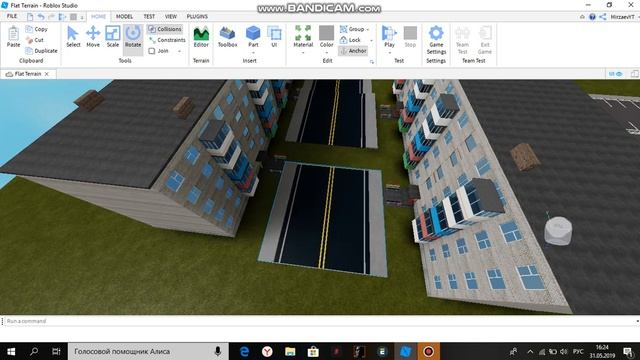 Roblox Studio #1 Создал город! смотреть онлайн