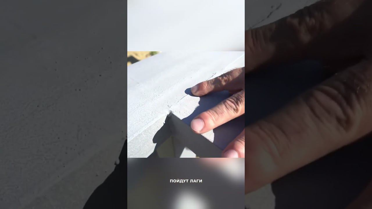 Не менее двух метров смотреть онлайн