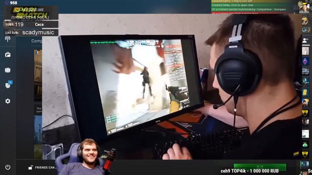 РЕАКЦИЯ СЕНИ НА Один день из жизни чемпионов - Na`Vi смотреть онлайн