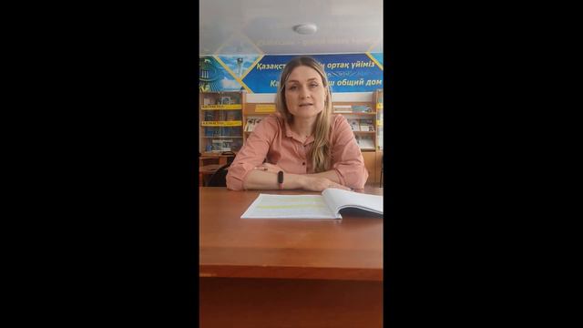 Перевод и восстановление смотреть онлайн