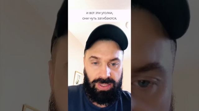 Опущенные уголки губ, что они говорят о человеке? #shorts смотреть онлайн
