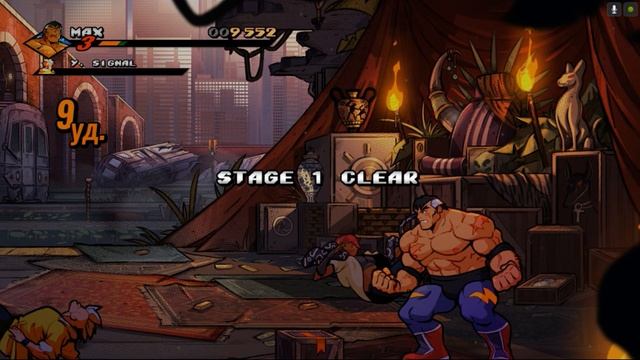 Streets of Rage 4: Mr. X Nightmare #1 Прохождение смотреть онлайн