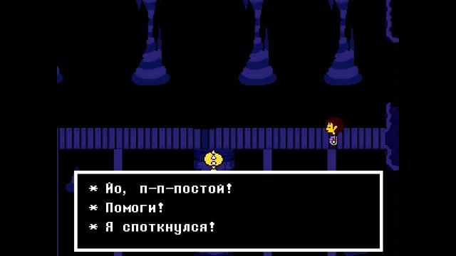 ЧТО БУДЕТ,ЕСЛИ УЙТИ ОТ ТОРИЭЛЬ В КОНЦЕ ИГРЫ?УБИВАЕМ МОНСТРЕНКА И АМАЛЬГАМЕТА.