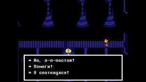 ЧТО БУДЕТ,ЕСЛИ УЙТИ ОТ ТОРИЭЛЬ В КОНЦЕ ИГРЫ?УБИВАЕМ МОНСТРЕНКА И АМАЛЬГАМЕТА.