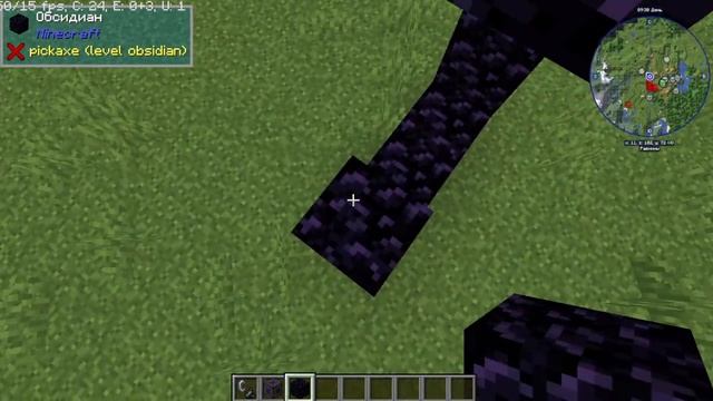 Обзор мода Immersive portals смотреть онлайн