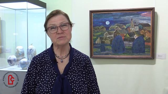 Костеревский мотив смотреть онлайн