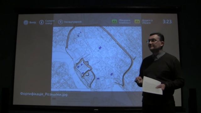 Історія Білої Церкви - Ранній Новий час (кінець XVI ст.) смотреть онлайн