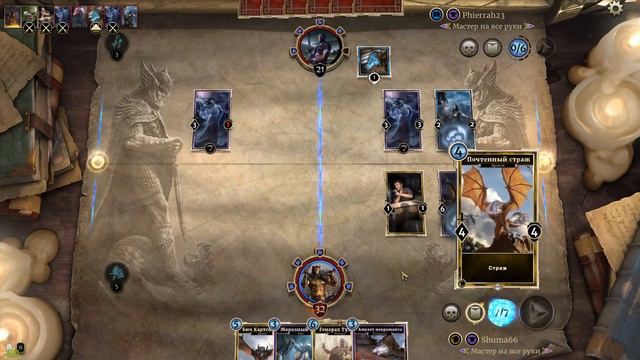 The Elder Scrolls Legends:Слишком легко, не равный бой смотреть онлайн