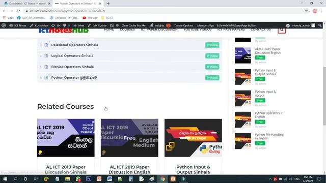 AL ICT සටහන් නැද්ද? No Notes | No Worries | ictnoteshub.com смотреть онлайн