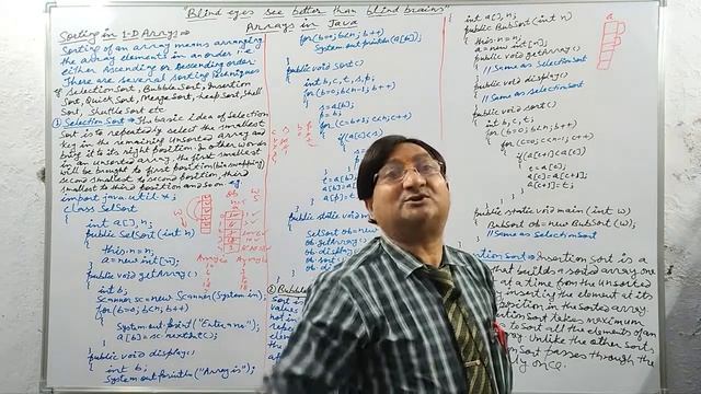 Sorting in 1-D Arrays in Java | Class 9th to 12th | ICSE | ISC | BCA | MCA | B.Tech | B.Sc (HINDI) смотреть онлайн