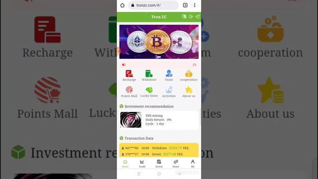 New cloud mining site of Trx live widhraw смотреть онлайн