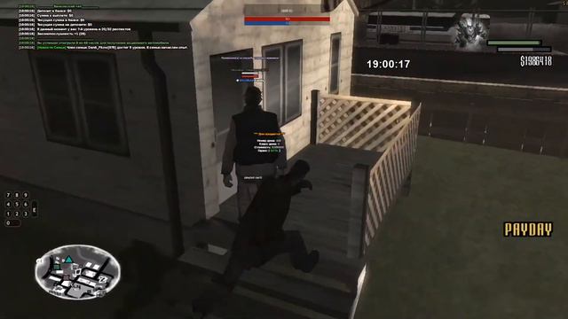 плачь сука плачь плачь плачь