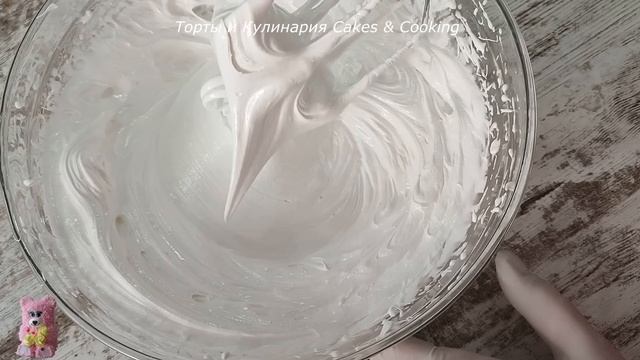 Знаменитый десерт МАЛИНОВЫЙ СОН! Вкуснее торта! Со вкусом мороженого! Без желатина! смотреть онлайн