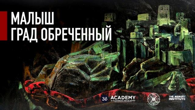 Боевые братья. Первое впечатление. Battle Brothers(2015) смотреть онлайн