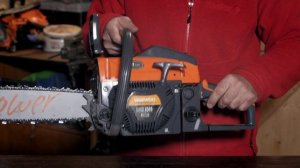 Обзор бензиновой пилы DAEWOO DACS4516