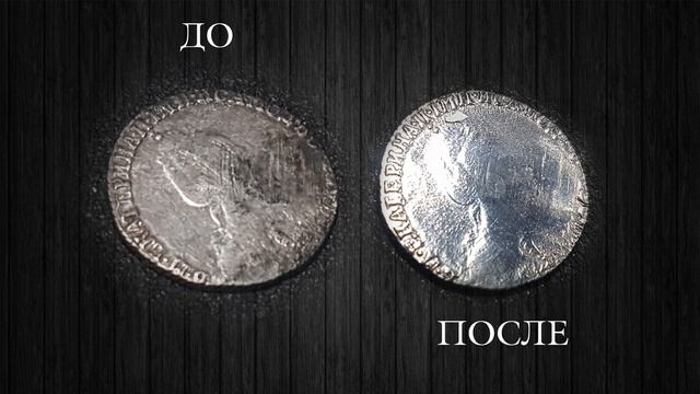 Уроки реставрации!.mp4 смотреть онлайн