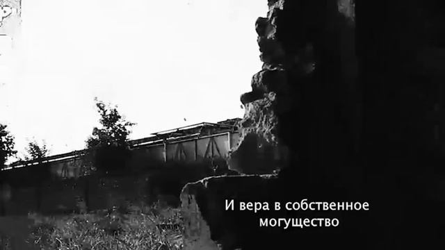 The Light. Movie смотреть онлайн
