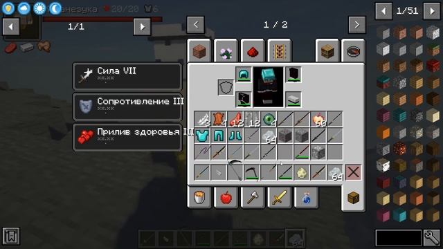 8 СЕКРЕТНЫХ ДЫХАНИЙ, СЕКРЕТНЫЕ ФИШКИ, КРЕПОСТЬ МУДЗАНА #demonslayer #клинокрассекающийдемонов