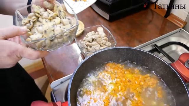 Куриный СУП с Плавленым Сыром и Шампиньонами / Рецепт сырного супа смотреть онлайн
