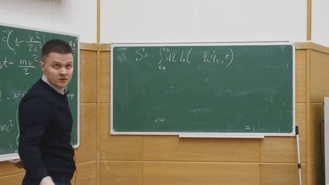 Теория поля (cut), Андрианов Е. С. Лекция 3, 15.02.2023 смотреть онлайн