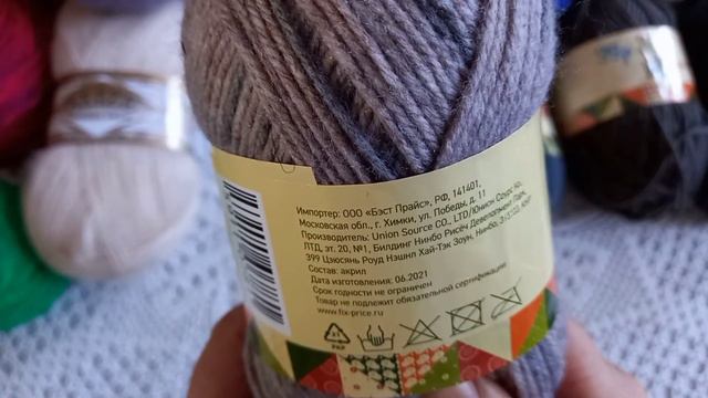 СП НОСОЧНАЯ КОРОБОЧКА 2022 ВСТУПЛЕНИЕ ПРЯЖА. смотреть онлайн