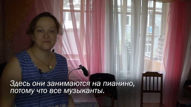 Когда дома начинается вторая смена: о любви тверской учительницы к детям смотреть онлайн