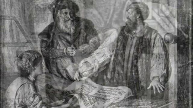 Иоганн Гутенберг Изобретатель книгопечатания смотреть онлайн